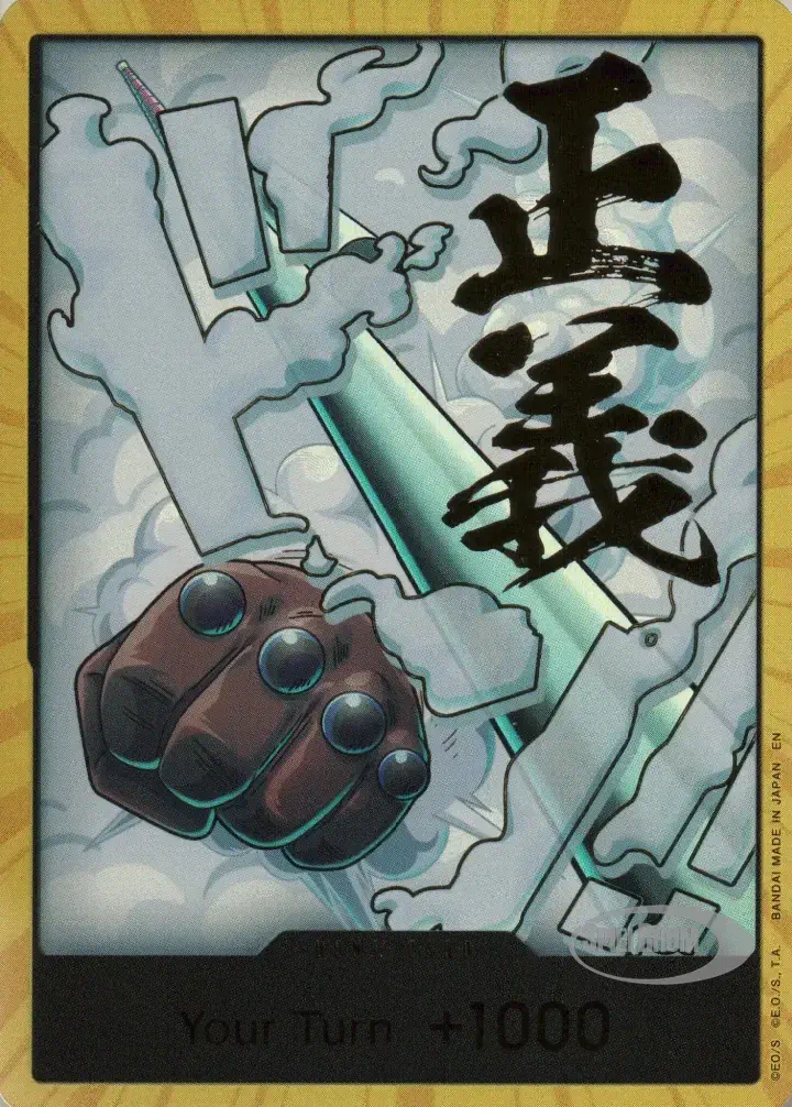 DON!! (PRB02 - Smoker) (V.3)